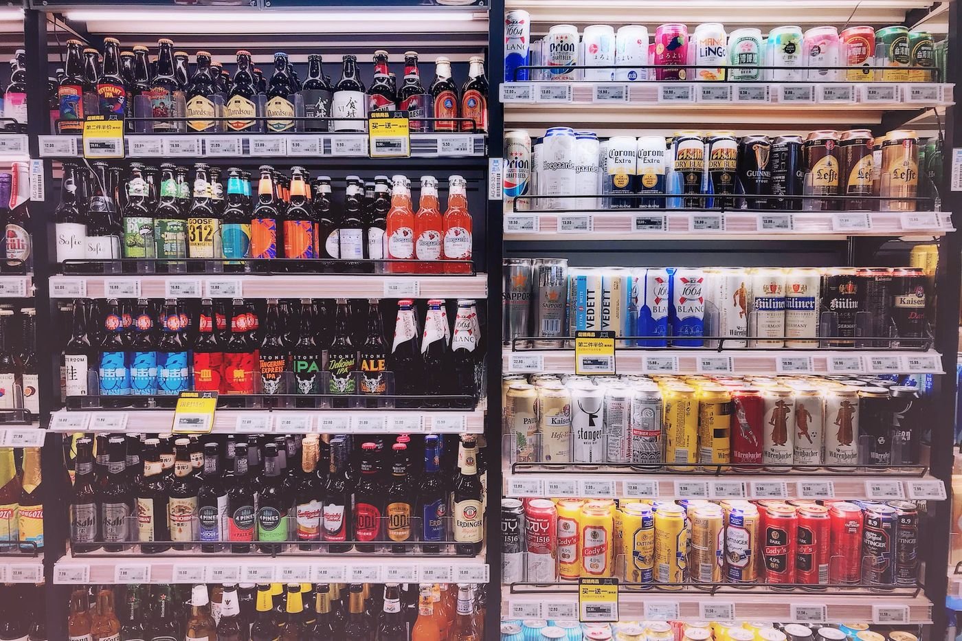 Convenience store